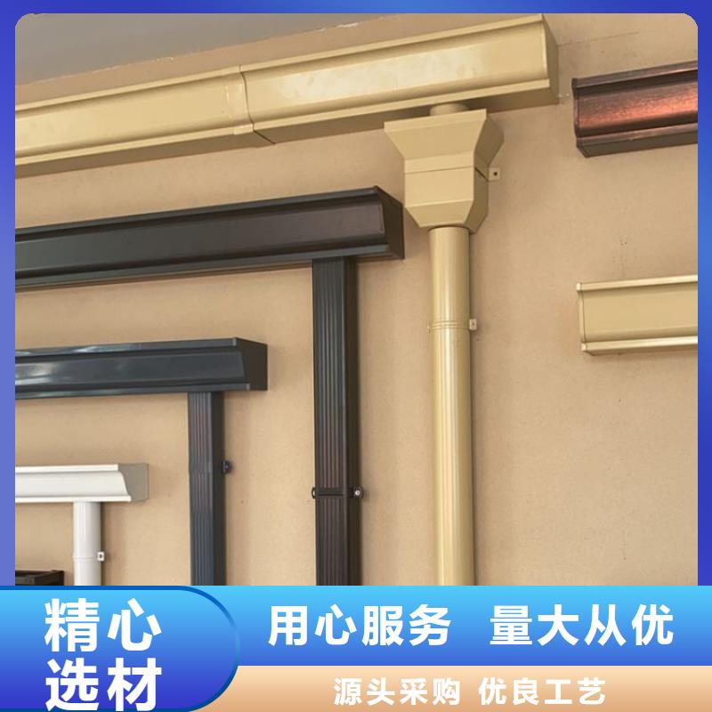 鋁合金天溝大廠生產(chǎn)品質(zhì)