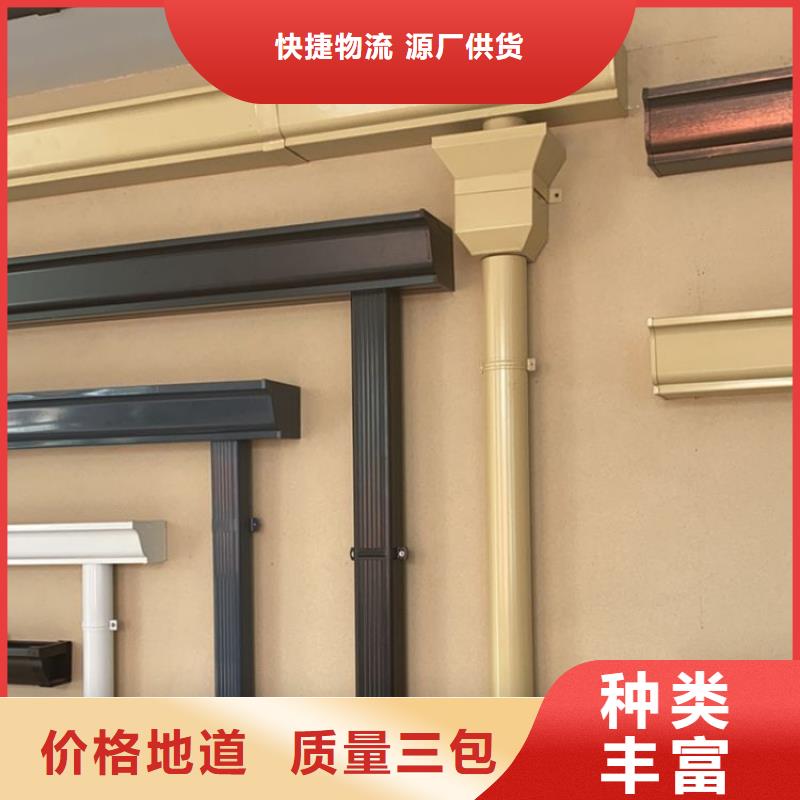 鋁合金天溝,成品檐溝匠心制造