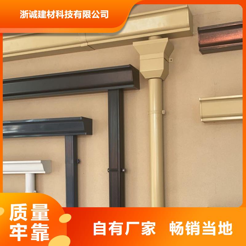 鋁合金天溝-成品檐溝多種規(guī)格庫存充足