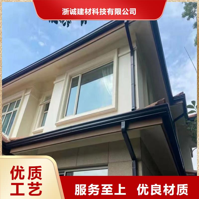 鋁合金天溝天溝一手價(jià)格