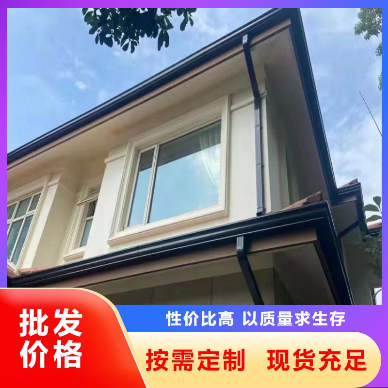 鋁合金天溝,成品檐溝匠心制造