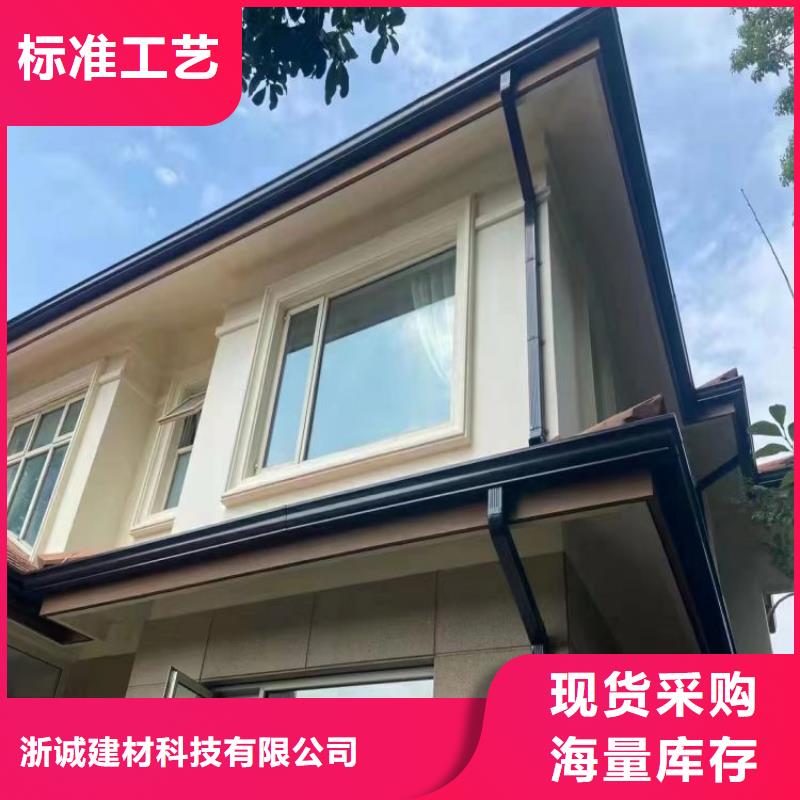 鋁合金天溝,彩鋁雨水管一手價(jià)格