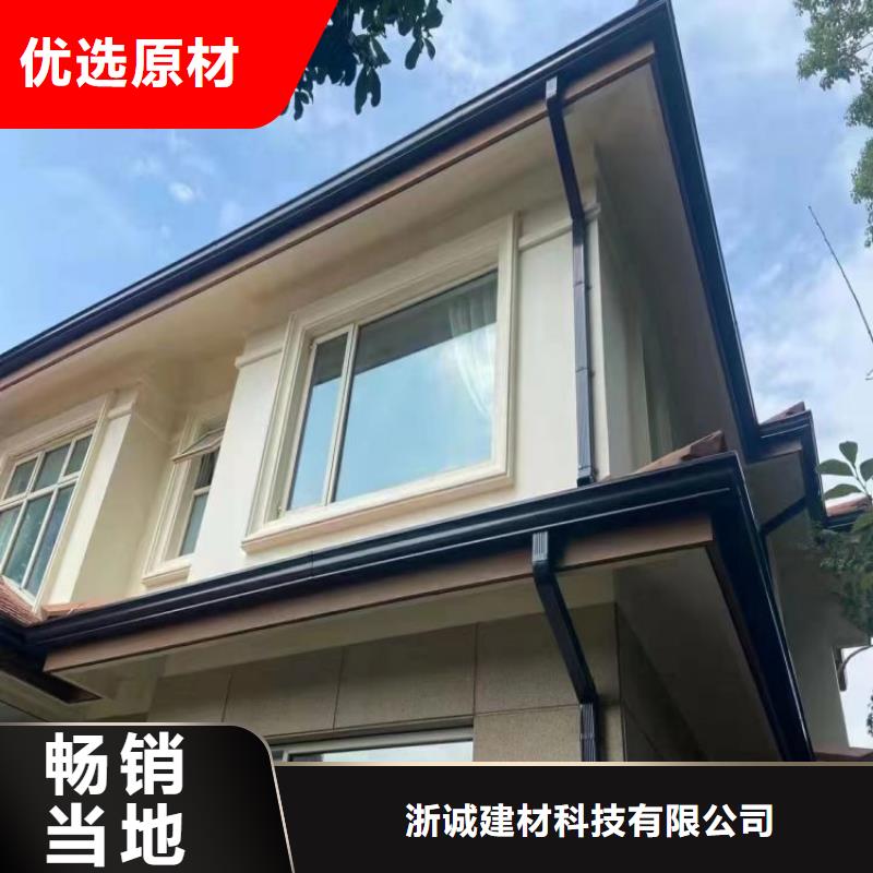 鋁合金天溝鋼天溝工廠現(xiàn)貨供應(yīng)
