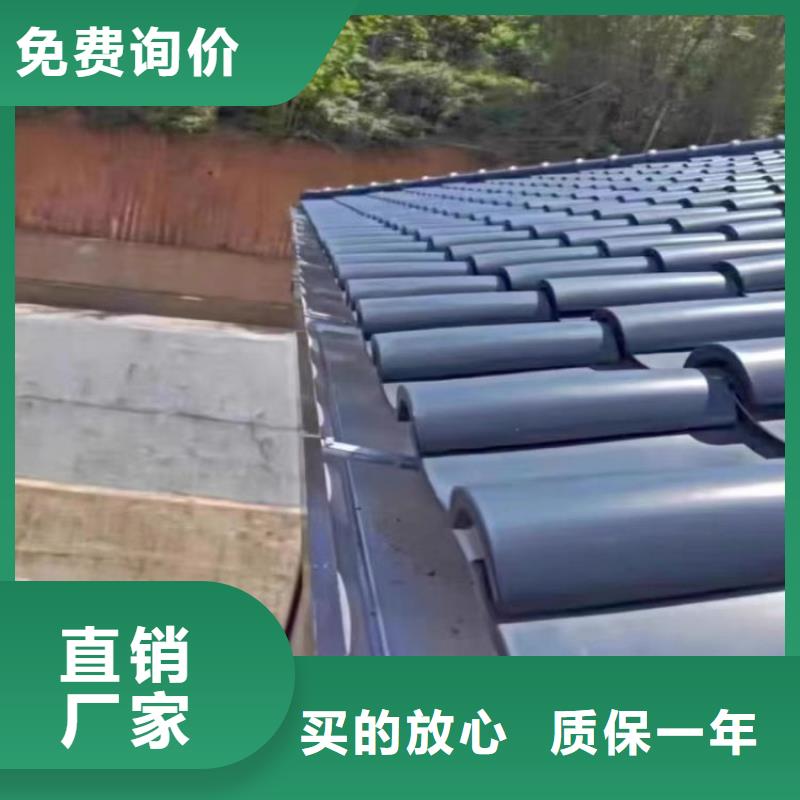 【鋁合金天溝屋檐水溝品質(zhì)優(yōu)良】