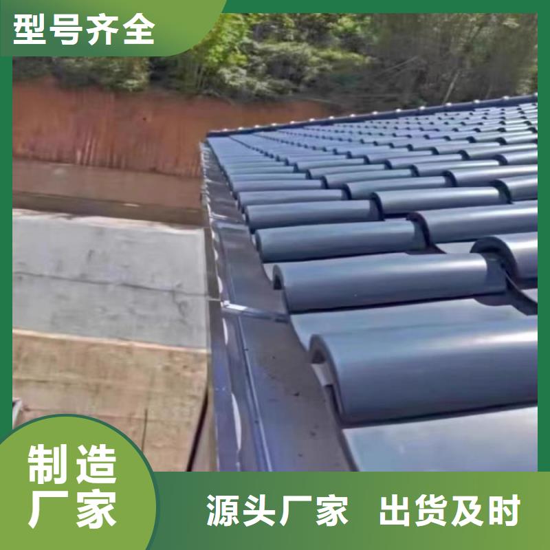 鋁合金天溝天溝一手價(jià)格