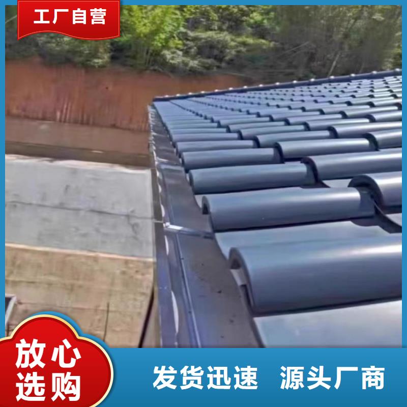 鋁合金天溝大廠生產(chǎn)品質(zhì)