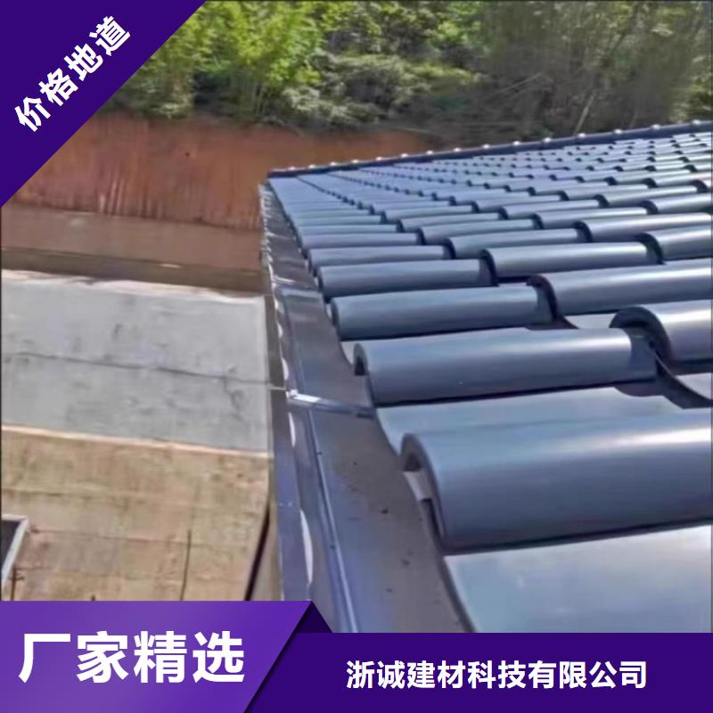 鋁合金天溝-成品檐溝多種規(guī)格庫存充足