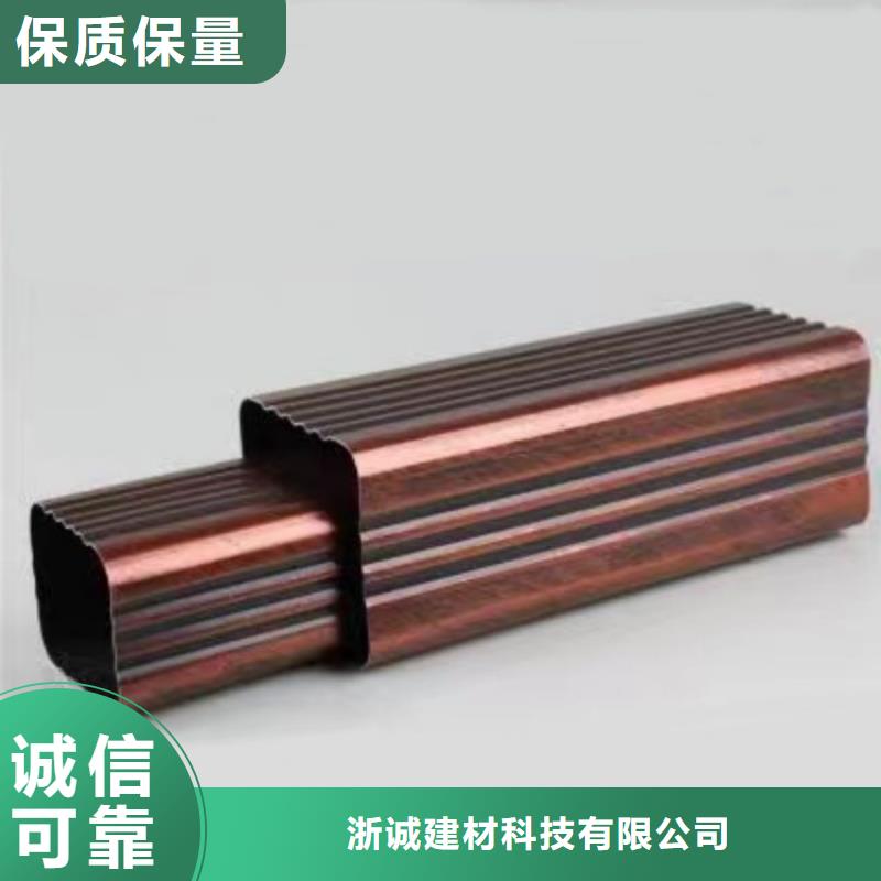 鋁合金天溝天溝一手價(jià)格
