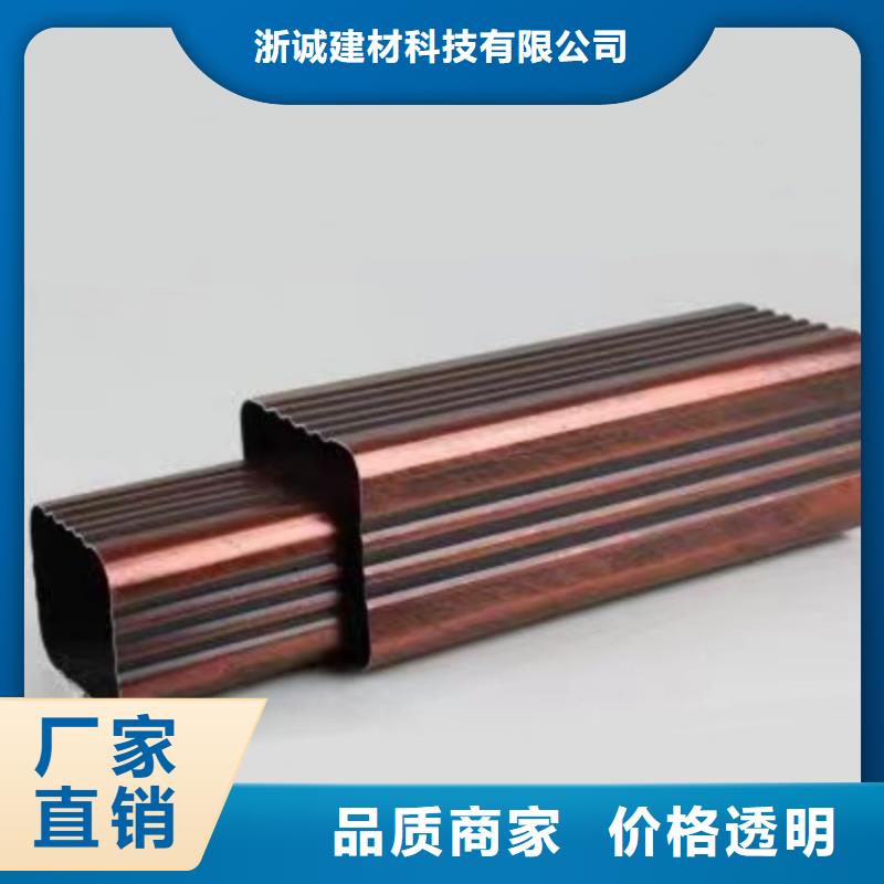 鋁合金天溝彩鋁合金天溝放心購