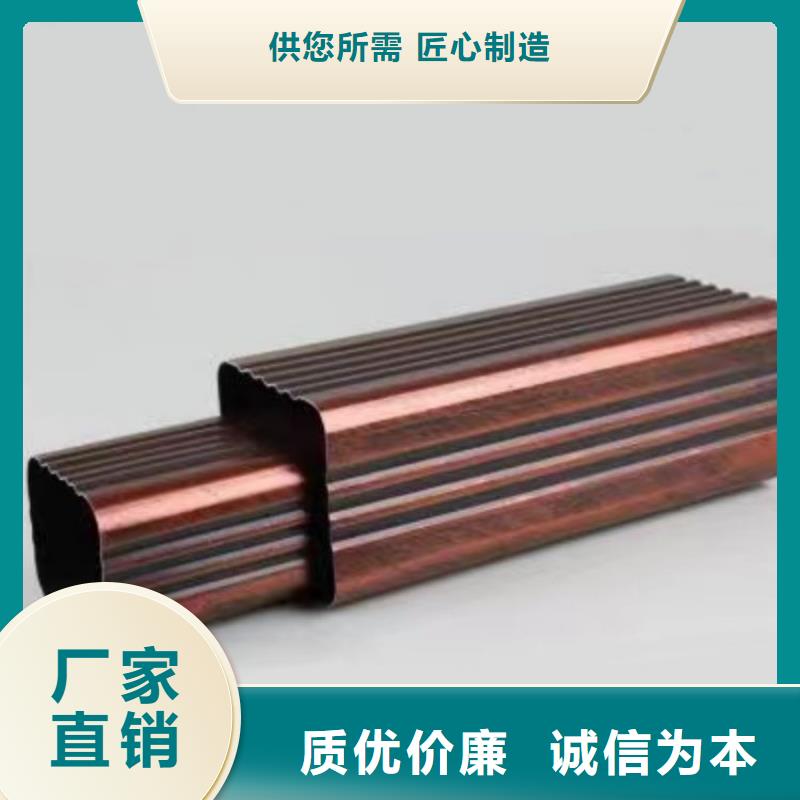 鋁合金天溝-成品檐溝多種規(guī)格庫存充足