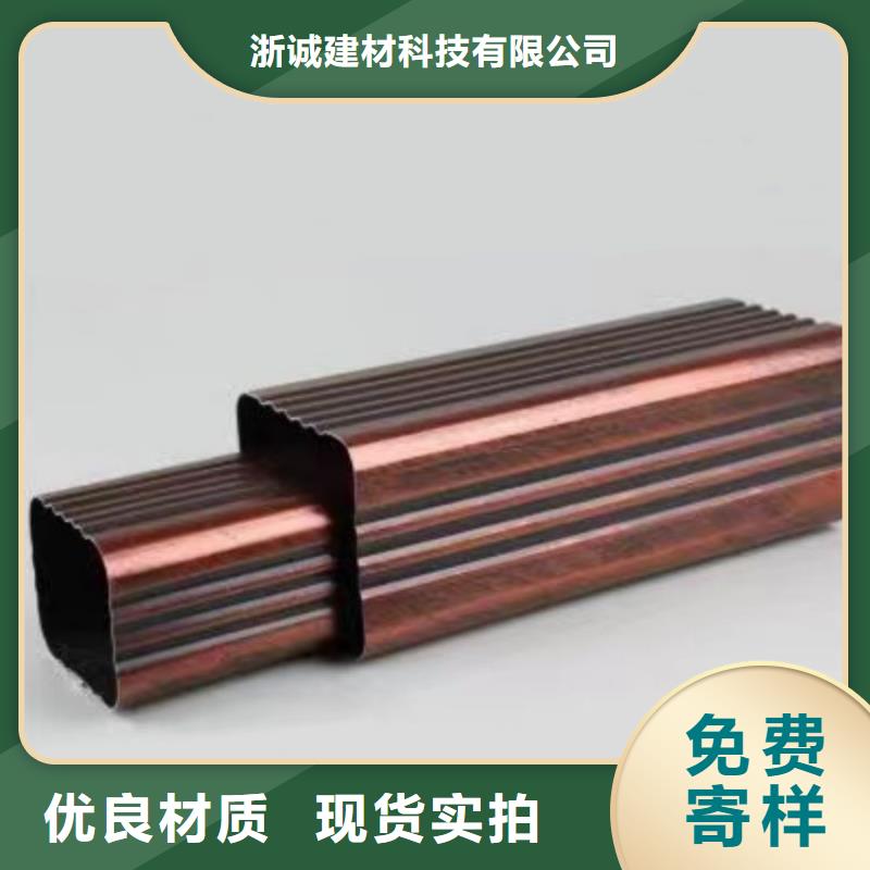 鋁合金天溝大廠生產(chǎn)品質(zhì)