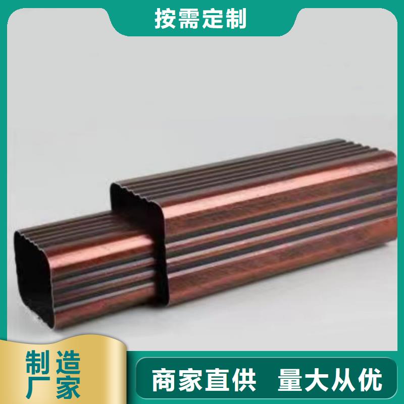 【鋁合金天溝屋檐水溝品質(zhì)優(yōu)良】