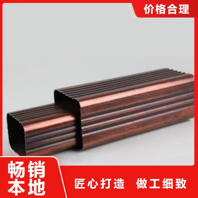 鋁合金天溝 201不銹鋼排水天溝用心做好細(xì)節(jié)