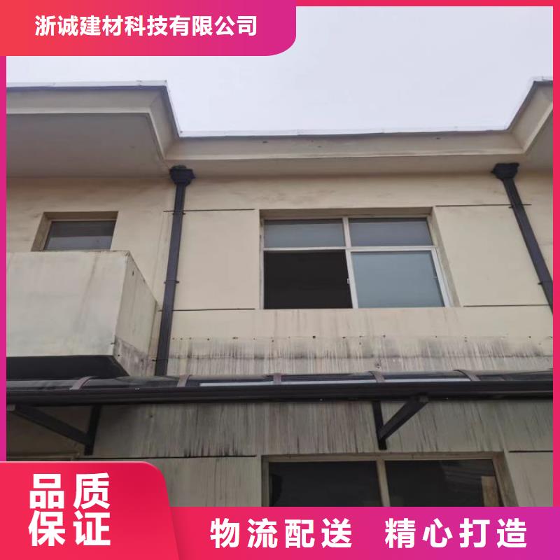 鋁合金天溝,成品檐溝匠心制造