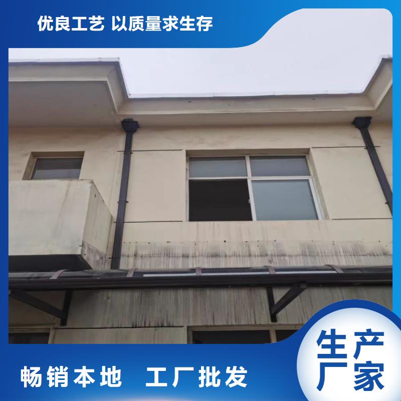 鋁合金天溝,彩鋁雨水管一手價(jià)格