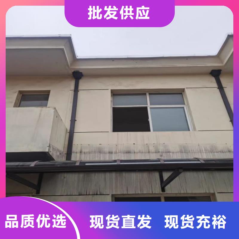 鋁合金天溝天溝一手價(jià)格