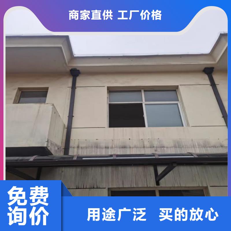 鋁合金天溝-成品檐溝多種規(guī)格庫存充足