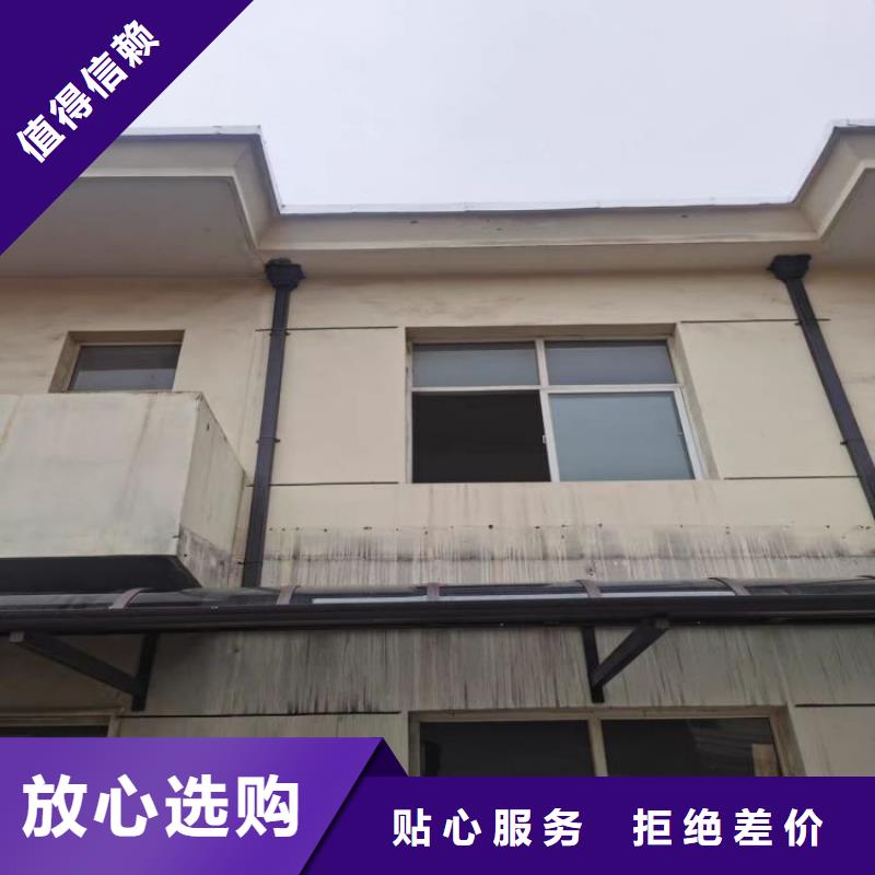 鋁合金天溝,成品檐溝匠心制造