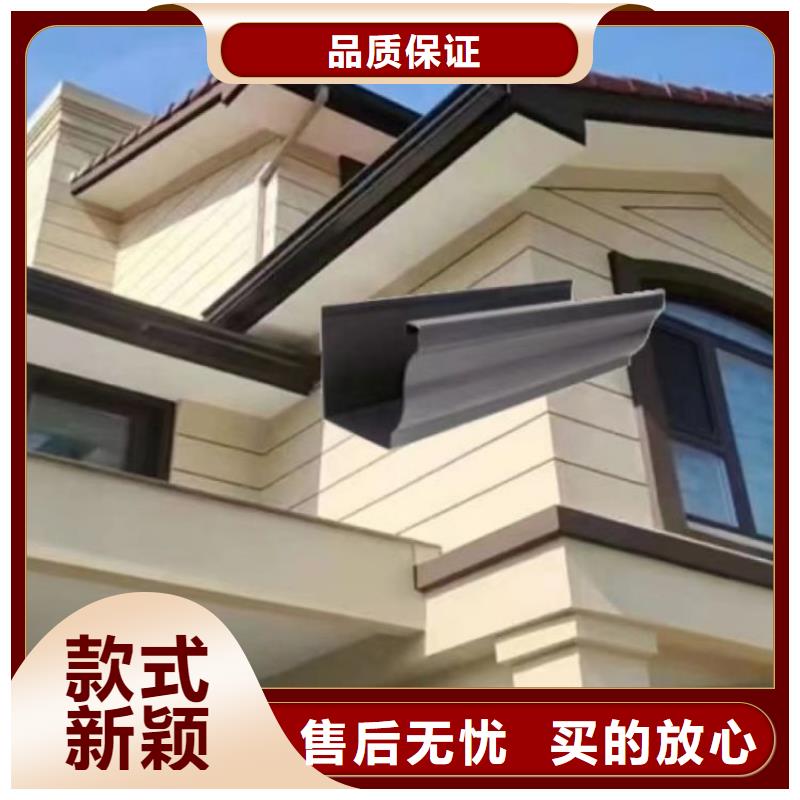 鋁合金天溝,成品檐溝匠心制造