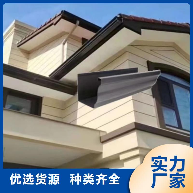 鋁合金天溝,彩鋁雨水管一手價(jià)格