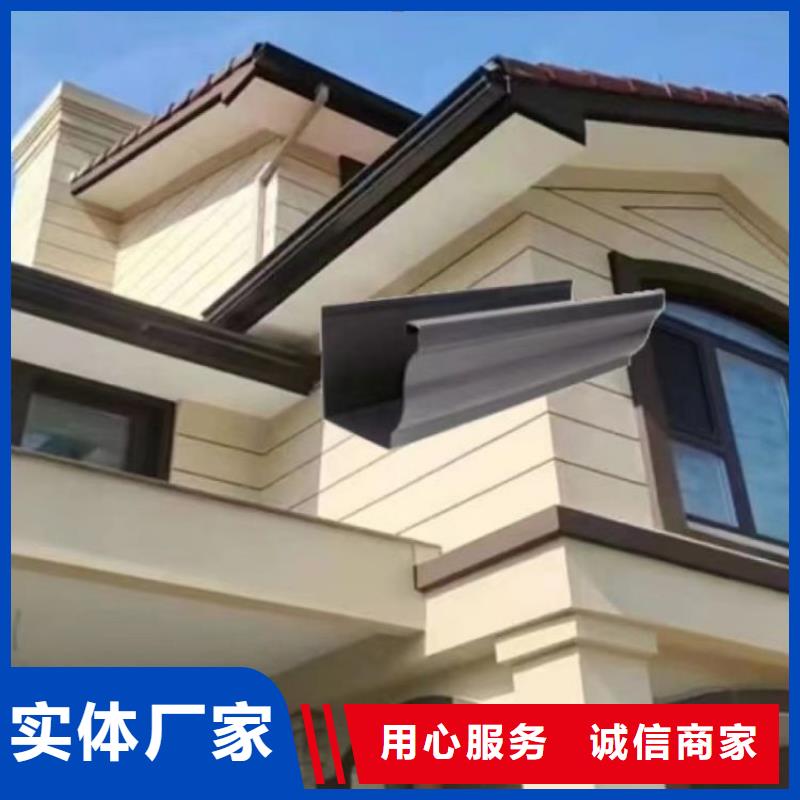 鋁合金天溝彩鋁合金天溝放心購