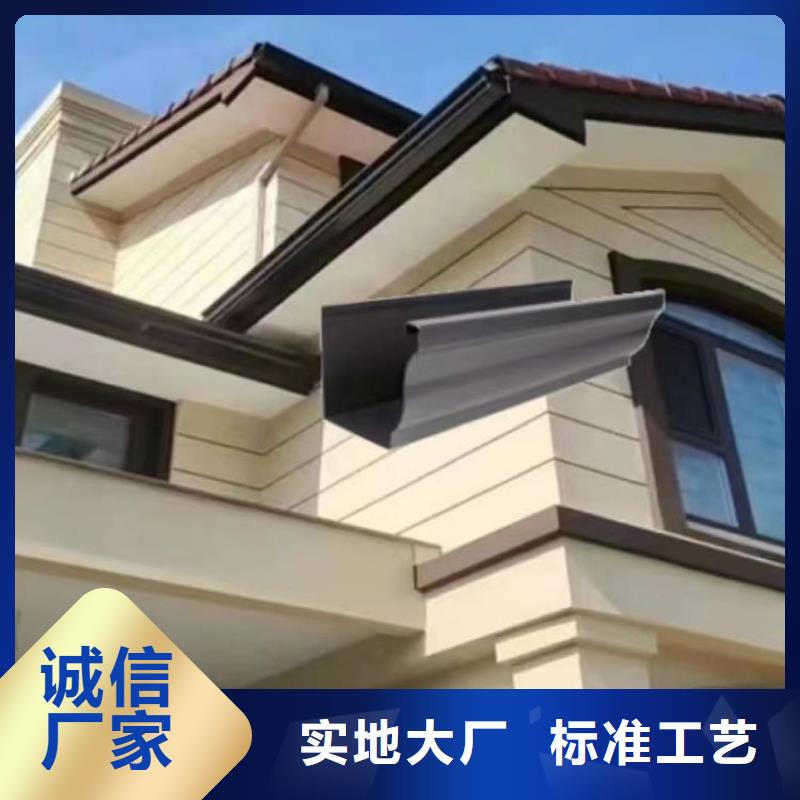 鋁合金天溝,成品檐溝匠心制造