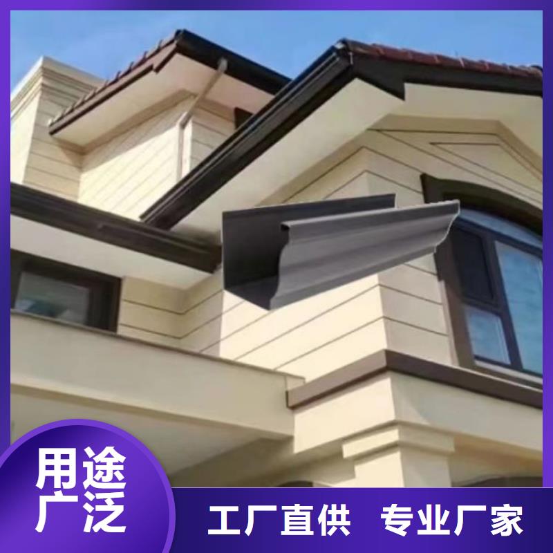 鋁合金天溝-成品檐溝多種規(guī)格庫存充足