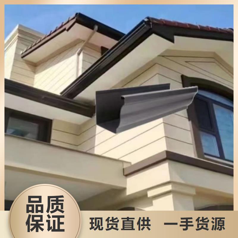 鋁合金天溝天溝一手價(jià)格