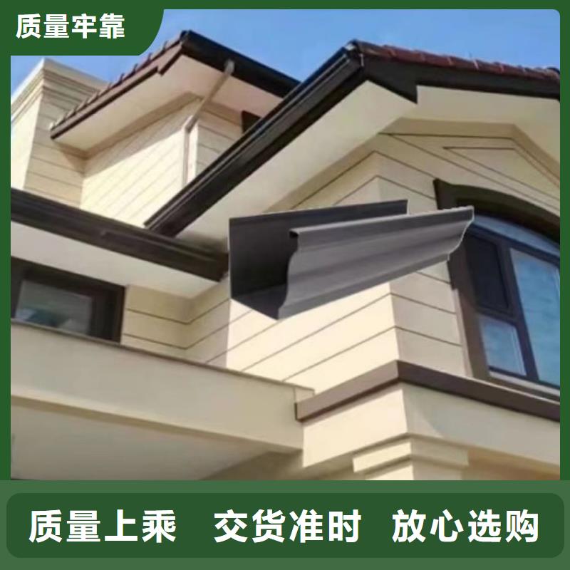 鋁合金天溝屋檐水溝精工打造