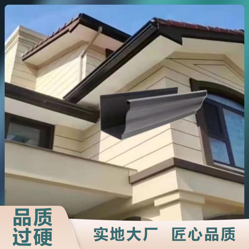 【鋁合金天溝屋檐水溝品質(zhì)優(yōu)良】