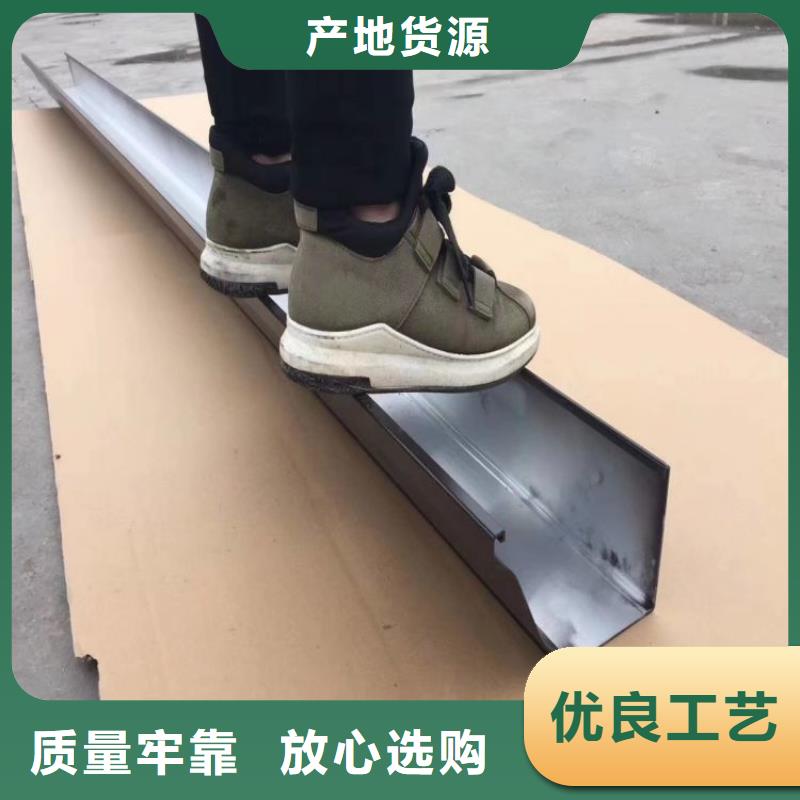鋁合金天溝天溝一手價(jià)格