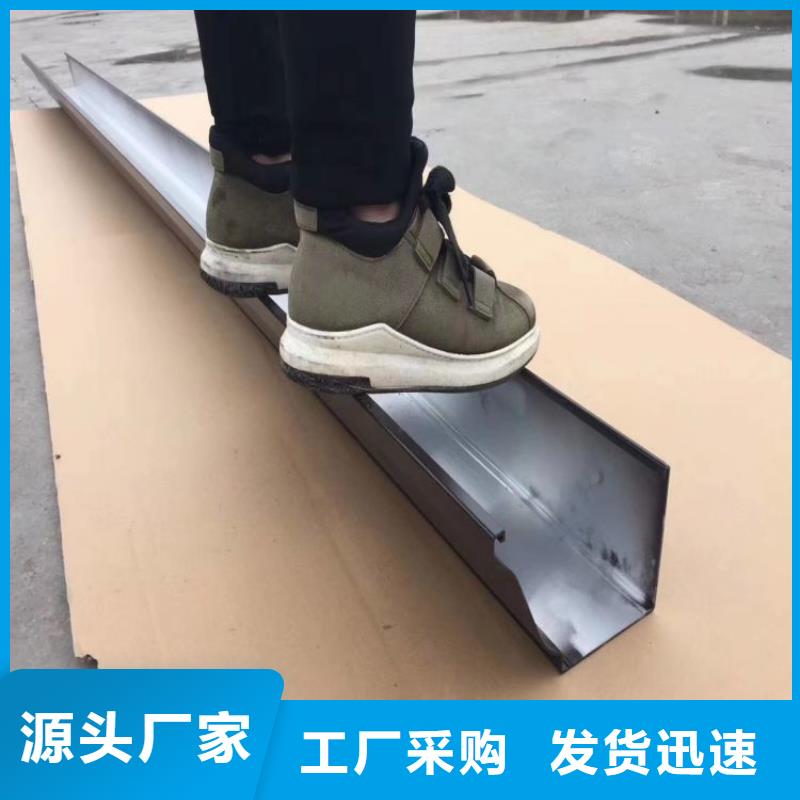 鋁合金天溝pvc天溝懂您所需
