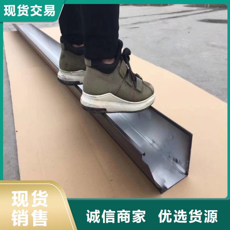 鋁合金天溝,成品檐溝匠心制造