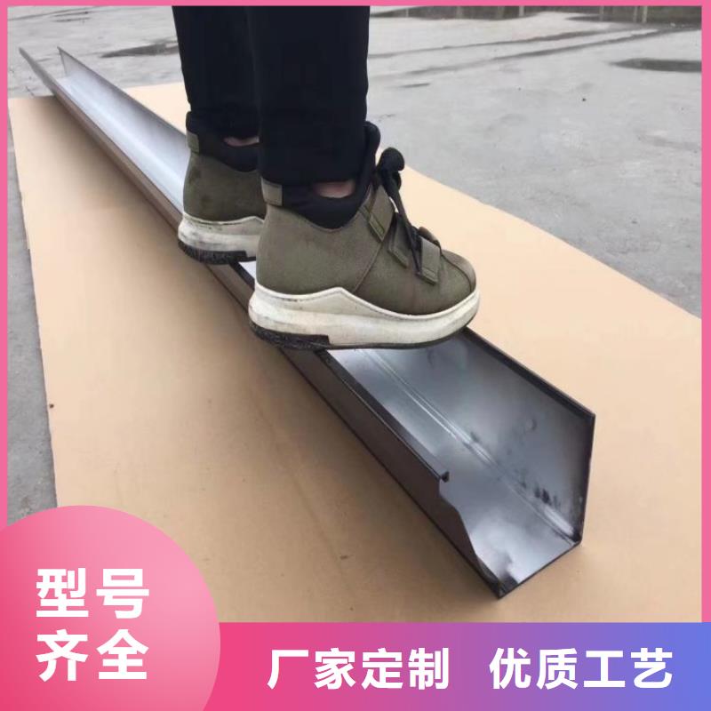 鋁合金天溝-成品檐溝多種規(guī)格庫存充足