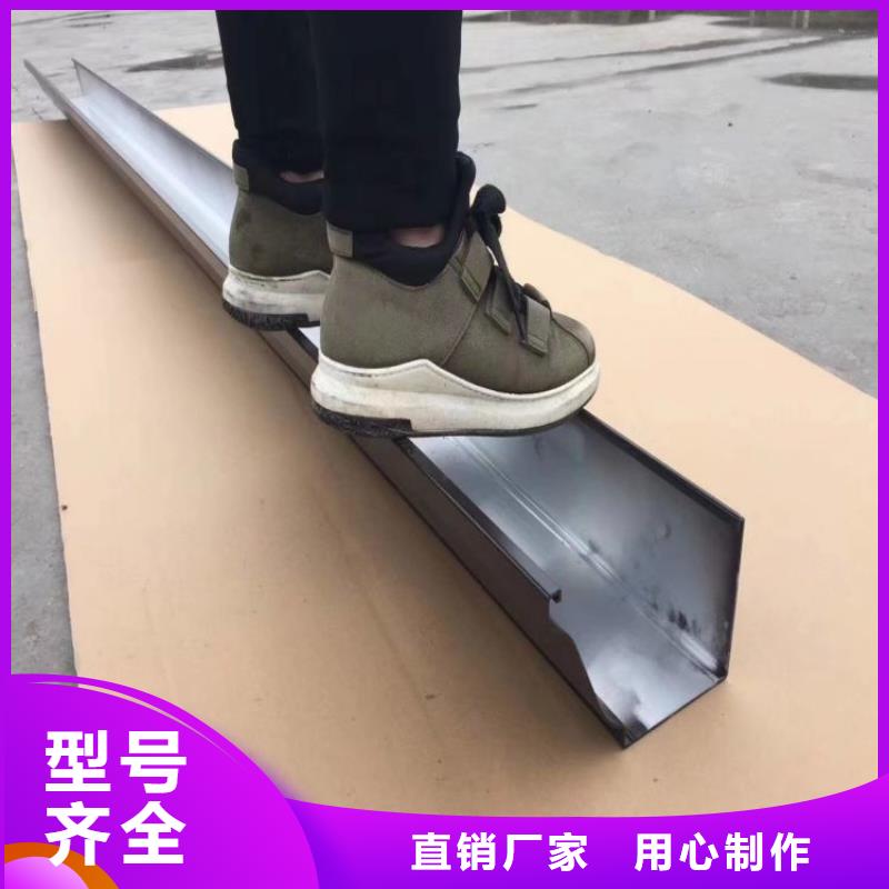 鋁合金天溝彩鋁合金天溝放心購