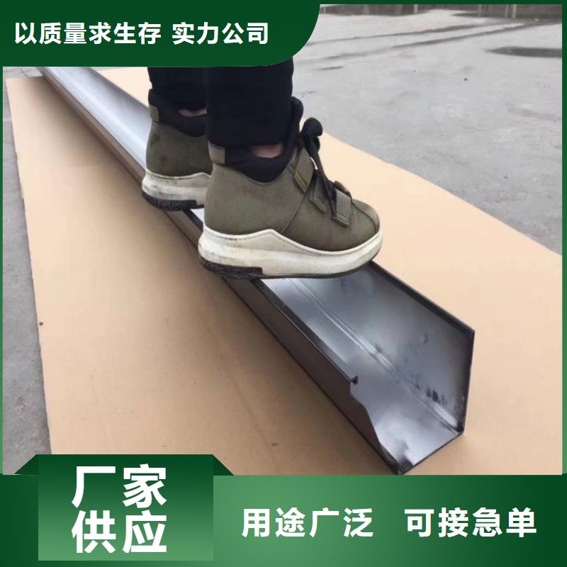 鋁合金天溝pvc天溝質量好