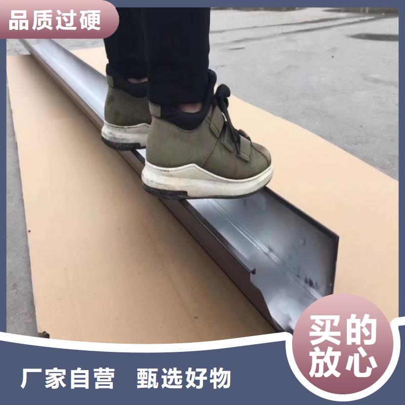 鋁合金天溝鋁合金檐溝精選廠家好貨