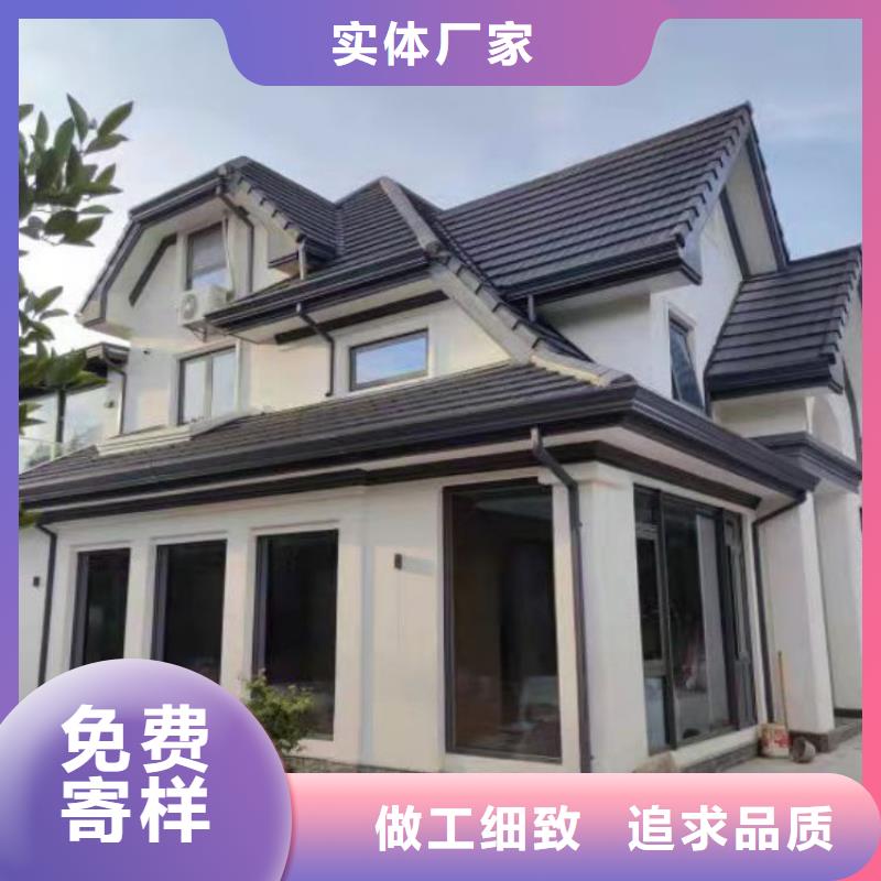鋁合金天溝,成品檐溝匠心制造