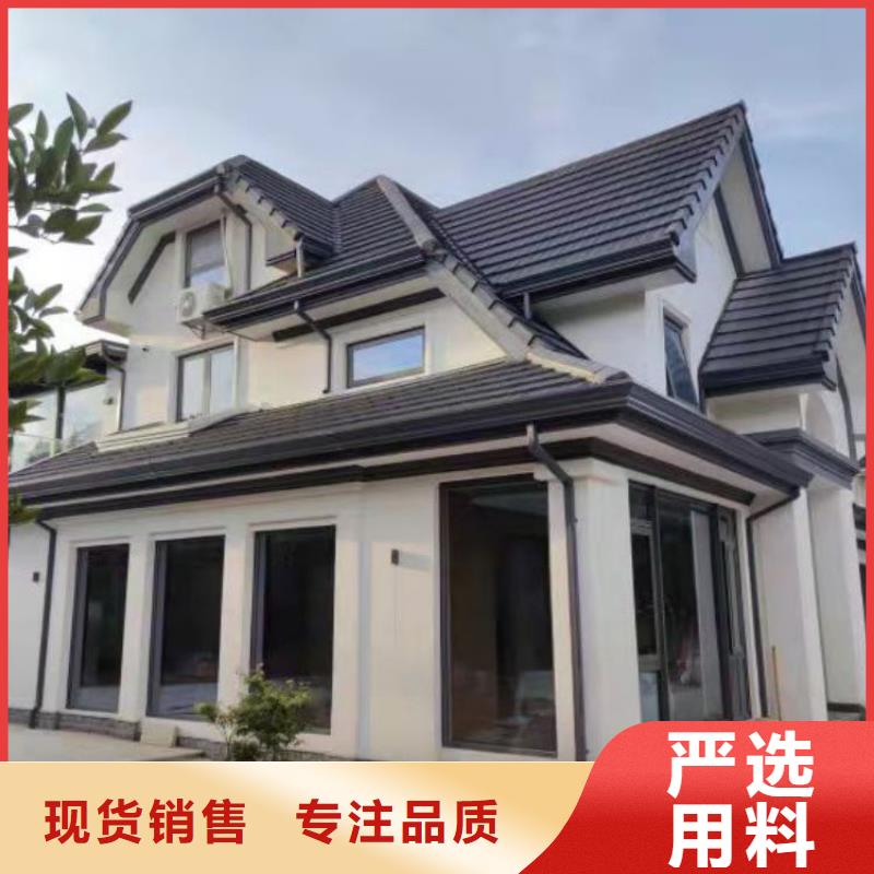 鋁合金天溝彩鋁雨水管廠家質(zhì)量過硬