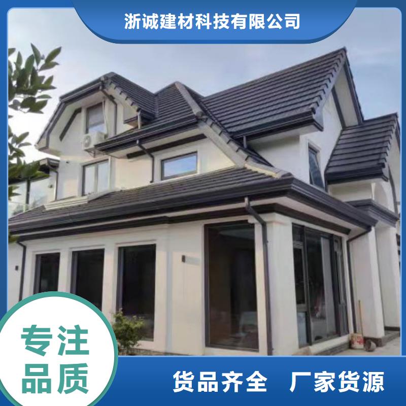 鋁合金天溝,成品檐溝匠心制造