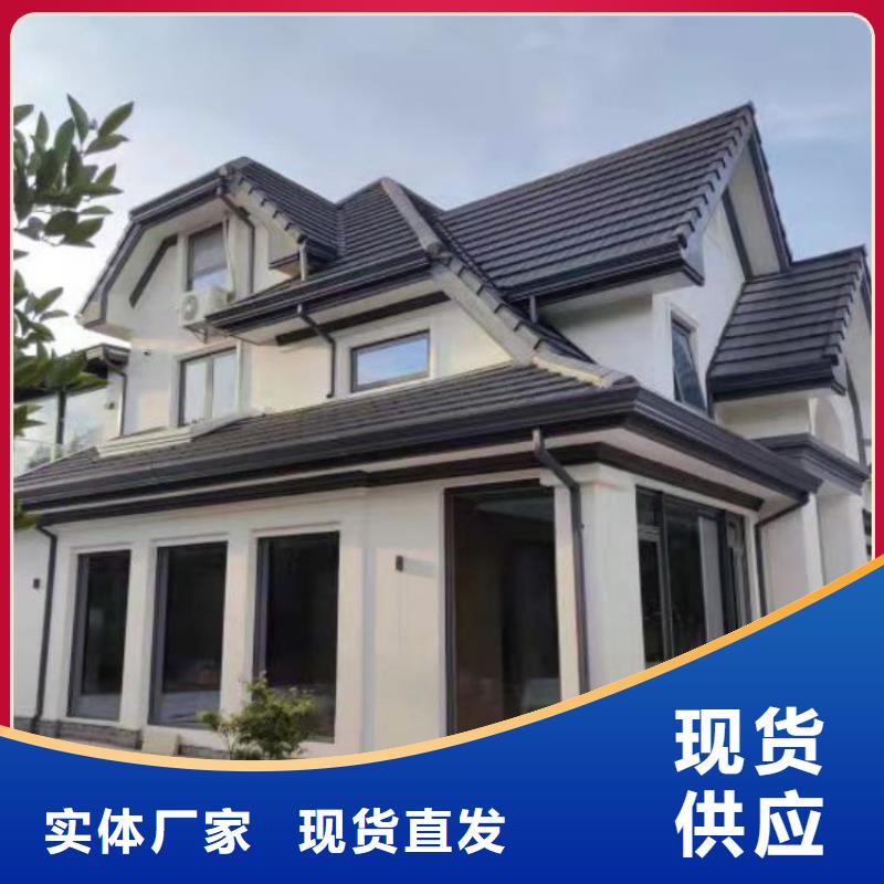 鋁合金天溝大廠生產(chǎn)品質(zhì)