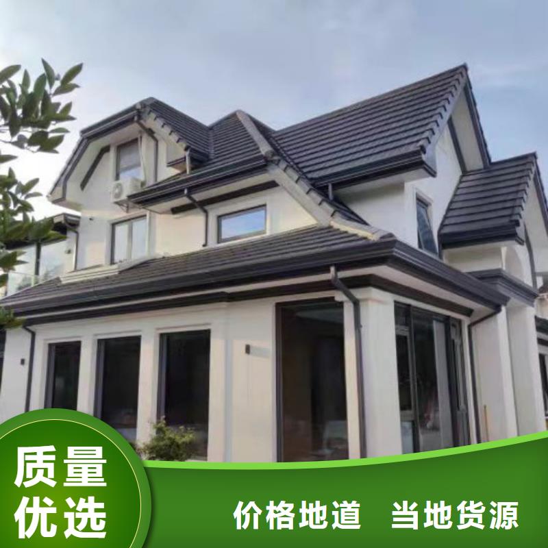 鋁合金天溝pvc天溝質量好
