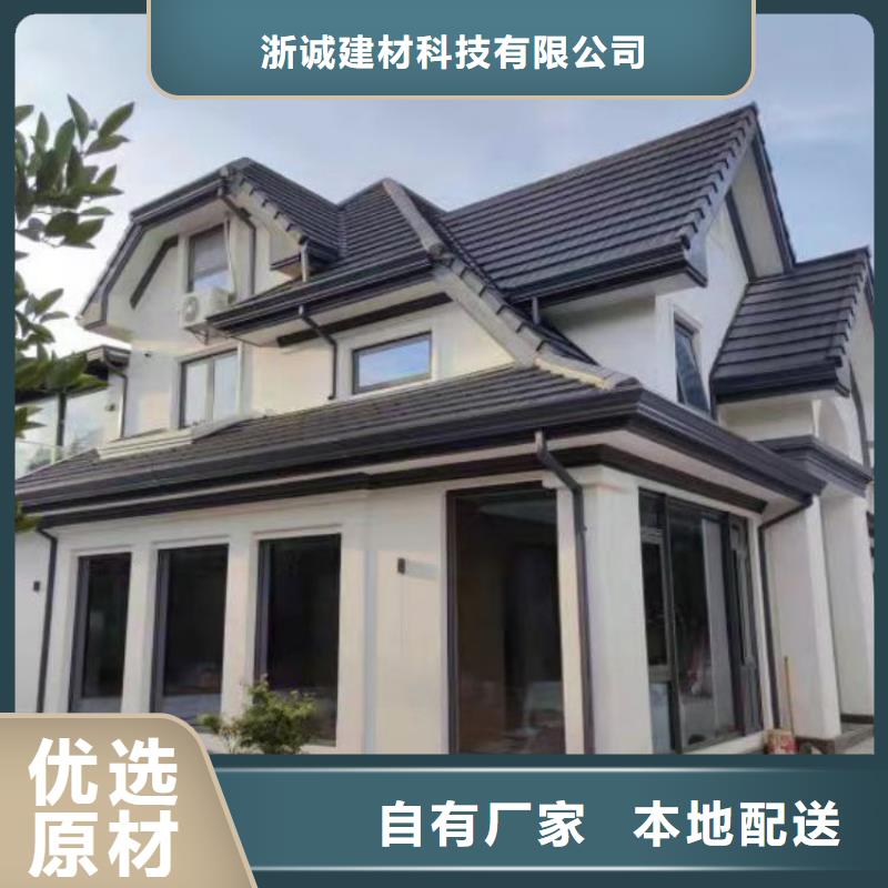 鋁合金天溝,彩鋁雨水管一手價(jià)格