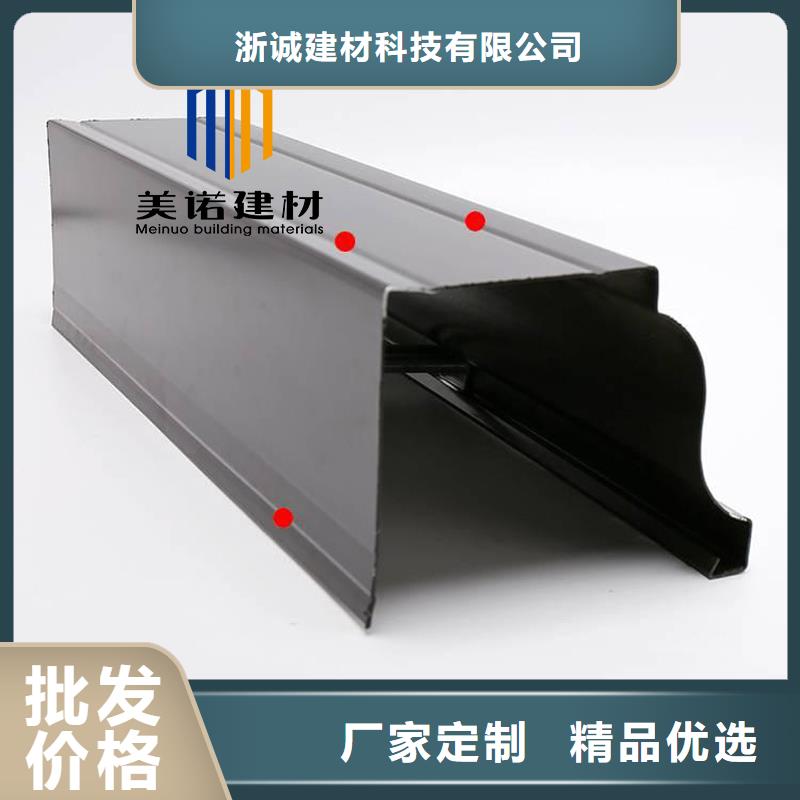 铝合金天沟檐沟排水槽铝合金排水沟为您提供一站式采购服务