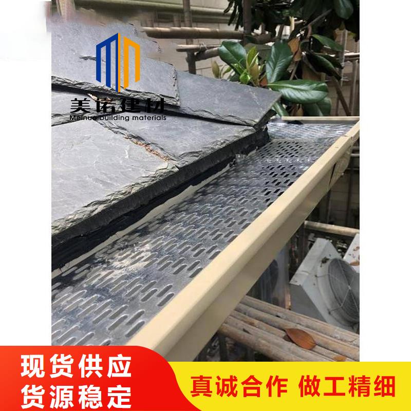 铝合金天沟檐沟排水槽铝合金落水管用心细节