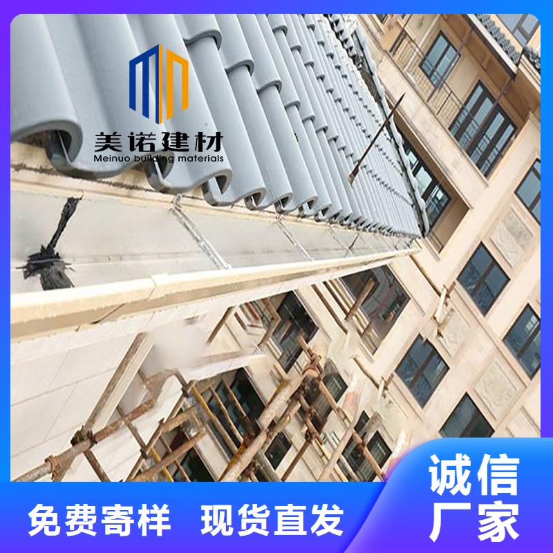 鋁合金天溝檐溝排水槽方形落水管廠家品控嚴(yán)格