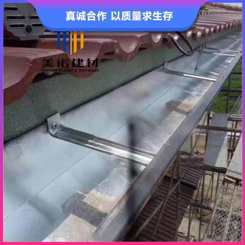 铝合金天沟檐沟排水槽_别墅天沟质量检测