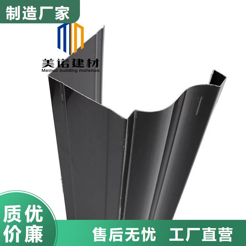 铝合金天沟檐沟排水槽排水天沟供应定金锁价