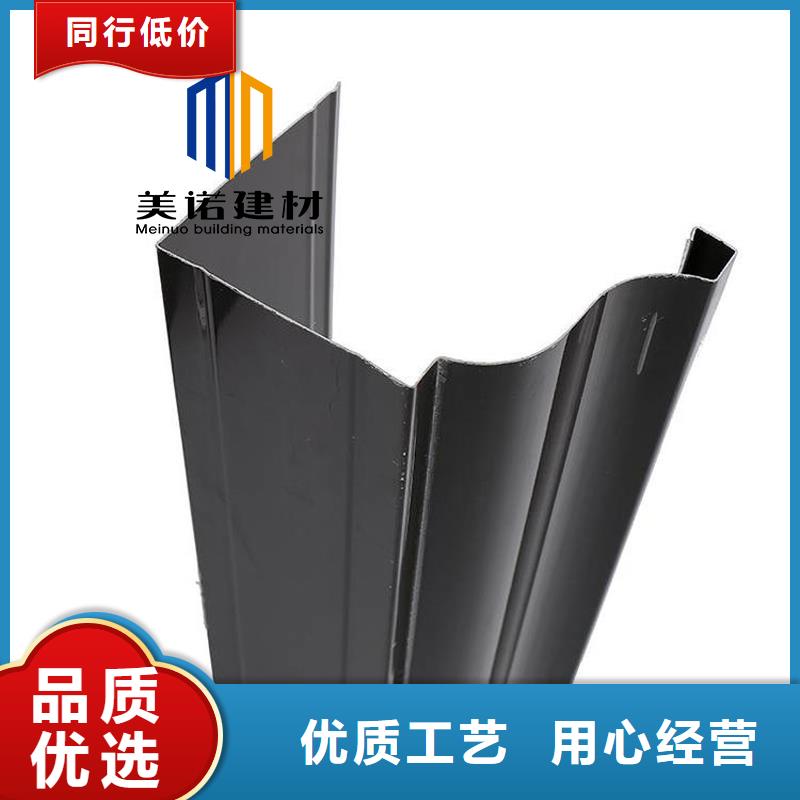 铝合金天沟檐沟排水槽塑料天沟供应型号齐全