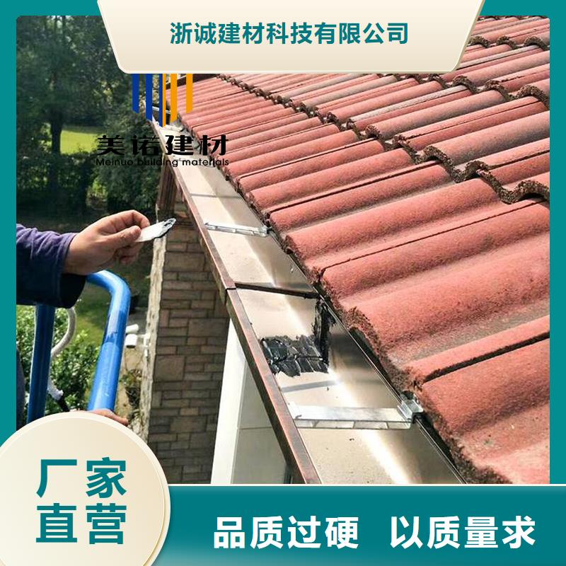 鋁合金天溝檐溝排水槽供應(yīng)鋼板天溝廠家擁有先進(jìn)的設(shè)備